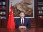 習(xí)近平主席發(fā)表2022年新年賀詞
