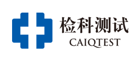 中國(guó)檢驗(yàn)檢疫科學(xué)研究院綜合檢測(cè)中心.png