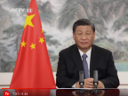 習(xí)近平在第五屆中國(guó)國(guó)際進(jìn)口博覽會(huì)開(kāi)幕式上發(fā)表致辭 